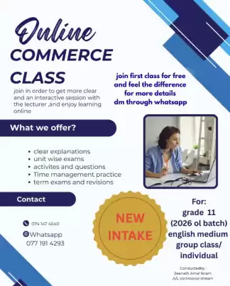 2026 O/L commerce eng medium online class