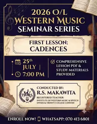 2026 O/L Western Music Seminar Series