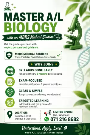 2027/2028 A/L Biology English medium.