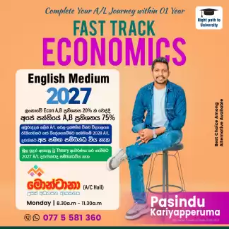 2027/2028 A/L ECON