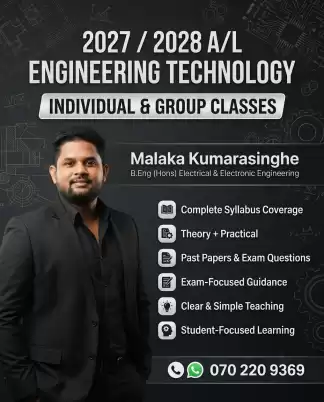 2027 / 2028 A/L Engineering Technology – Individual & Group Classes