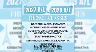 2027/2028 A/L French Classes