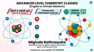 2027/2028A/L English medium &Sinhala medium chemistry group &individual Classes