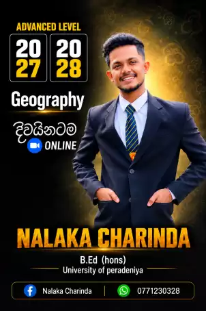 2027/28 A/L Geography
