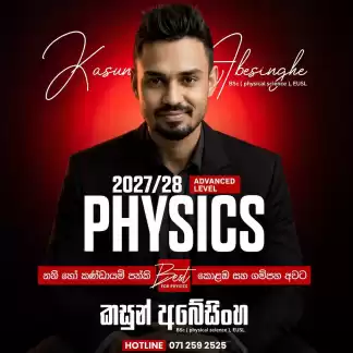 2027/28 advanced level Physics classes