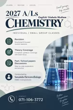2027 A/L Chemistry Classes – Individual Or Small Group (English / Sinhala Medium)