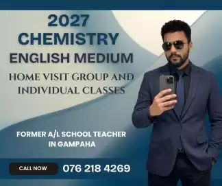 2027 A/L රසායන විද්‍යාව (Chemistry) නිවසට පැමිණ උගන්වන පන්ති - English Medium