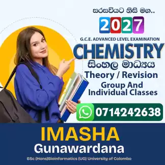 🎯 2027 A/L Chemistry – Exam-Focused Classes-Sinhala Medium