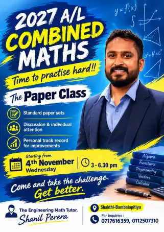 2027 A/L Combined Maths Paper Class