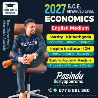 2027 A/L ECONOMICS