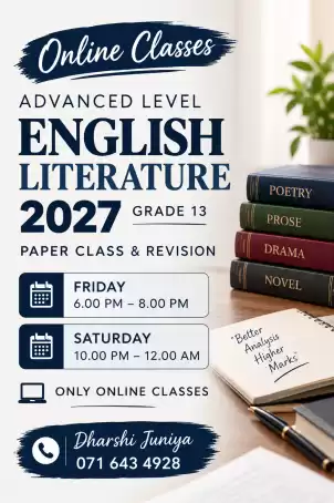 2027 A/L English Literature - Revision & Paper Classes