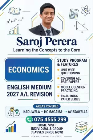 2027 A/L English medium Econ Revision