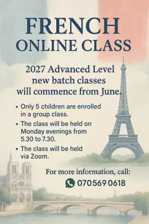 2027-A/L french class