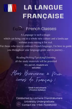 2027 A/L French Language