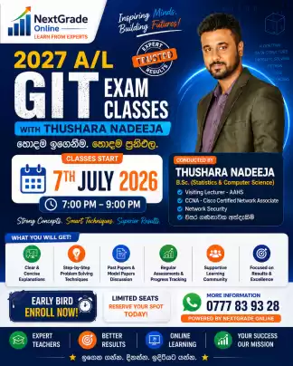 2027 A/L GIT English Medium Online Class