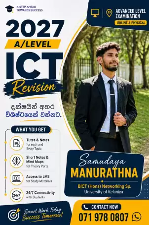 2027 A/Level Revision (English/Sinhala) Medium