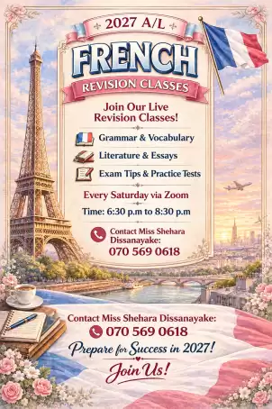 2027 FRENCH LANGUAGE