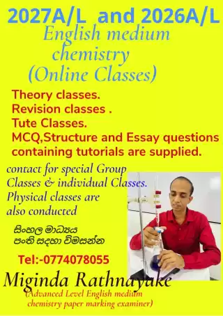 2027A/L & 2026 A/L Chemistry