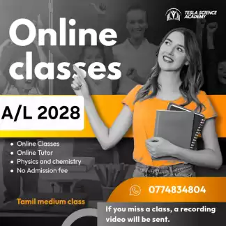 2028ம் ஆண்டுக்கான பௌதீகவியல் மற்றும் இரசாயனவியல் வகுப்புகள்