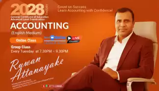 2028 A/L Accounting (English Medium) Online