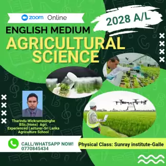 2028 A/L Agricultural Science