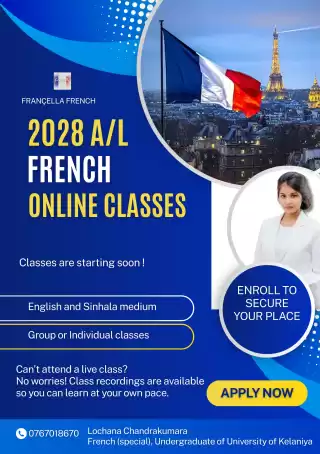 2028 A/L classes