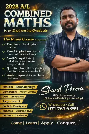 2028 A/L Combined Maths
