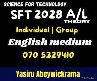 2028 A/L | English Medium Individual and group classes | Science For Technology (SFT) | Colombo | Gampaha | Kaluthara
