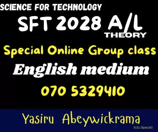 2028 A/L | English Medium | Science for Technology (SFT)
