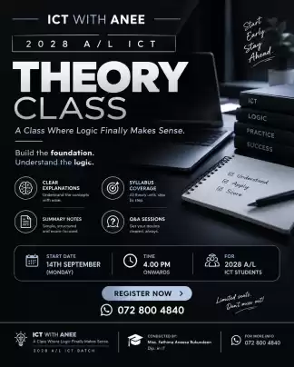 2028 A/L ICT THEORY CLASS English Medium