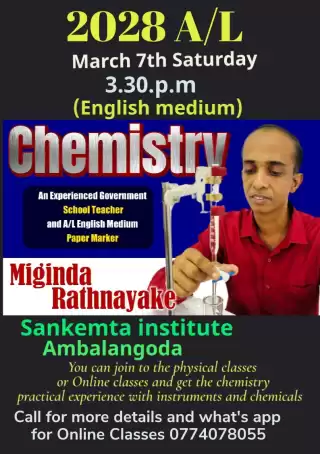2028 Advanced Level English medium chemistry