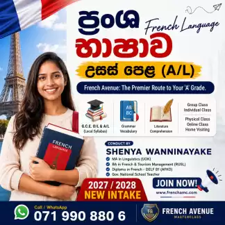 2028 French Class - French Avenue Masterclass Sri Lanka