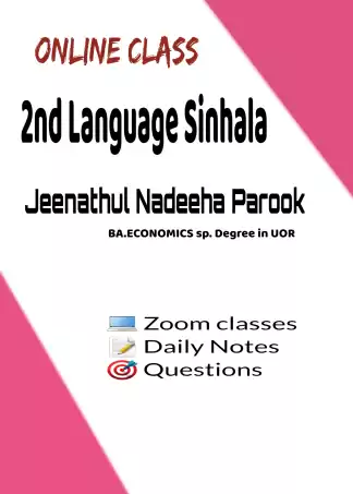 2nd Language sinhala
