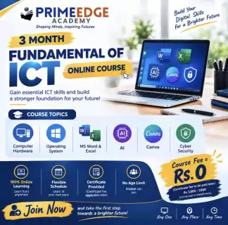 මාස 3ක *FREE Online ICT Course එකක්!*(Only Register Fee)