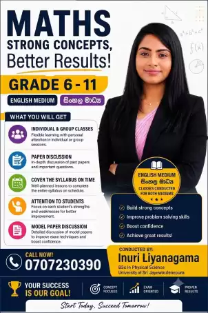 6 - 11 Mathematics