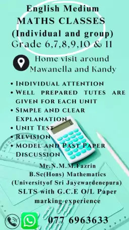 6 - 11 Mathematics Classes (English Medium)