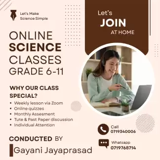 🌟🧪 විද්‍යාවට දක්ෂයෙක් වෙන්න | 6–11 ශ්‍රේණි සඳහා | Online Science පන්ති | Sinhala Medium