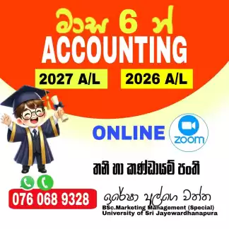 මාස 6න් Accounting A+