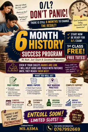 6-Month O/L History Success Program - English Medium