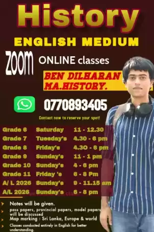 6 to O/L History English Medium online class