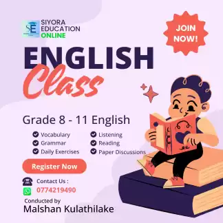 8 - 11 English Classes