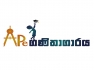 9 10 11 OL Maths English and Sinhala medium classes