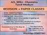 A/L 2024 - Chemistry Tamil Medium  - Online Paper Classes