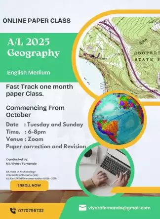 A/L 2025 Geography English Medium Fast Track One month Paper Class