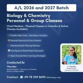 A/L 2026 and 2027 Batch Biology & Chemistry Personal & Group Classes