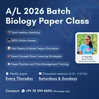 A/L 2026 Batch Biology Paper Class