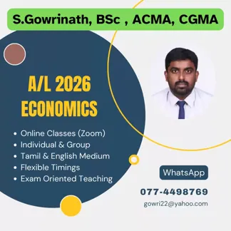 A/L 2026 Economics