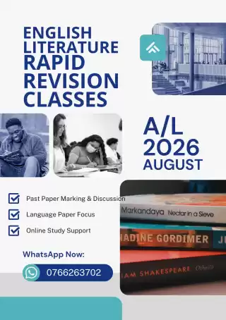 A/L 2026 English Lit Rapid Revision Classes