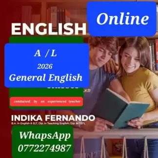 A/L 2026 General English