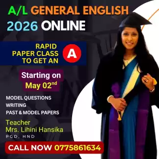 A/L 2026 General English Online Paper Class